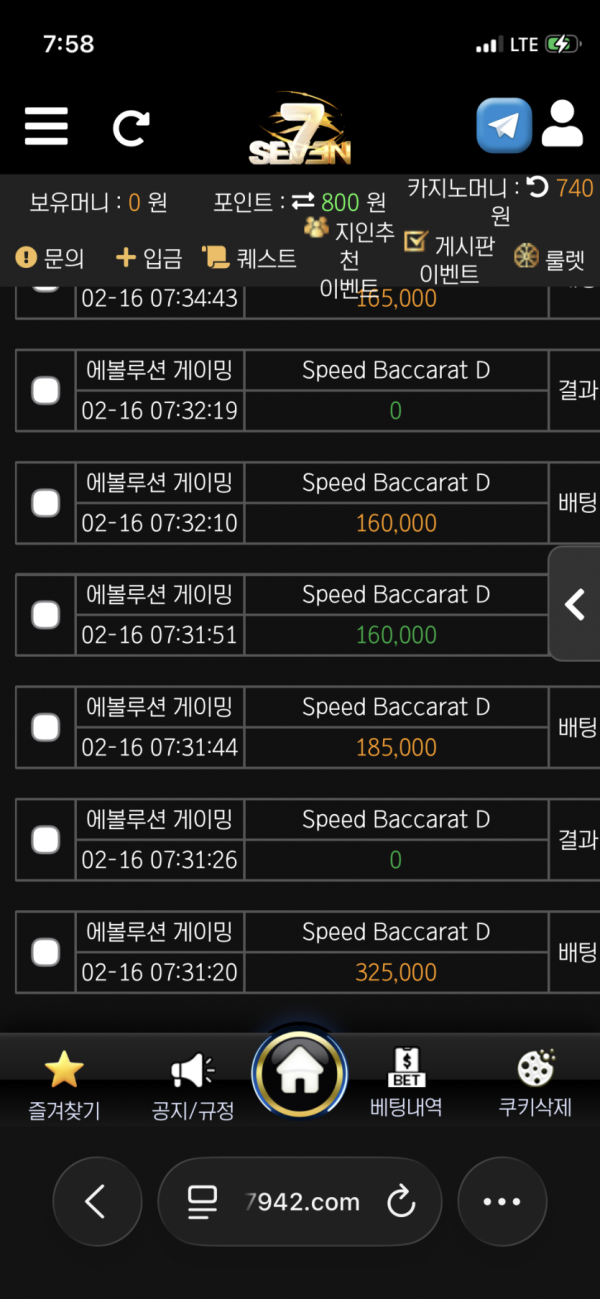 1635514256 bb175468 600x1299