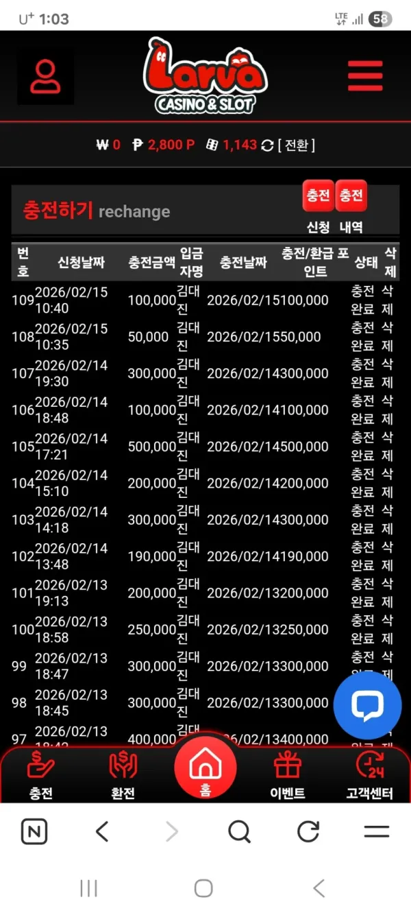 1639558636 2cb684c5 600x1334