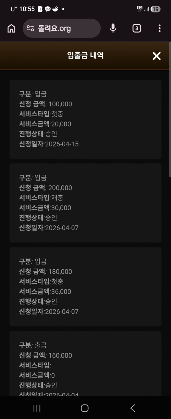 1641039978 d1f13ea5 600x1467