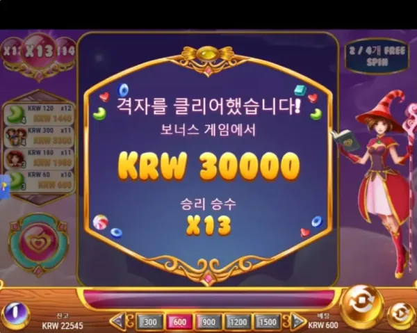 1644165900 a77da4e4 600x479