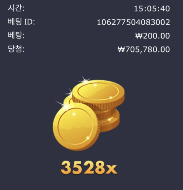 1647119637 41e9eac8 600x625