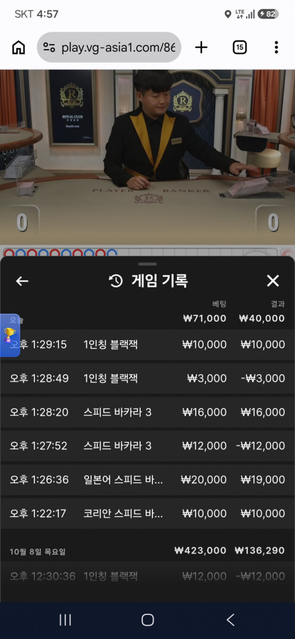 1703518997 3ef6ce8e 600x1300
