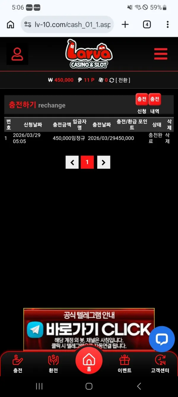 1718010546 ee7ccb63 600x1334