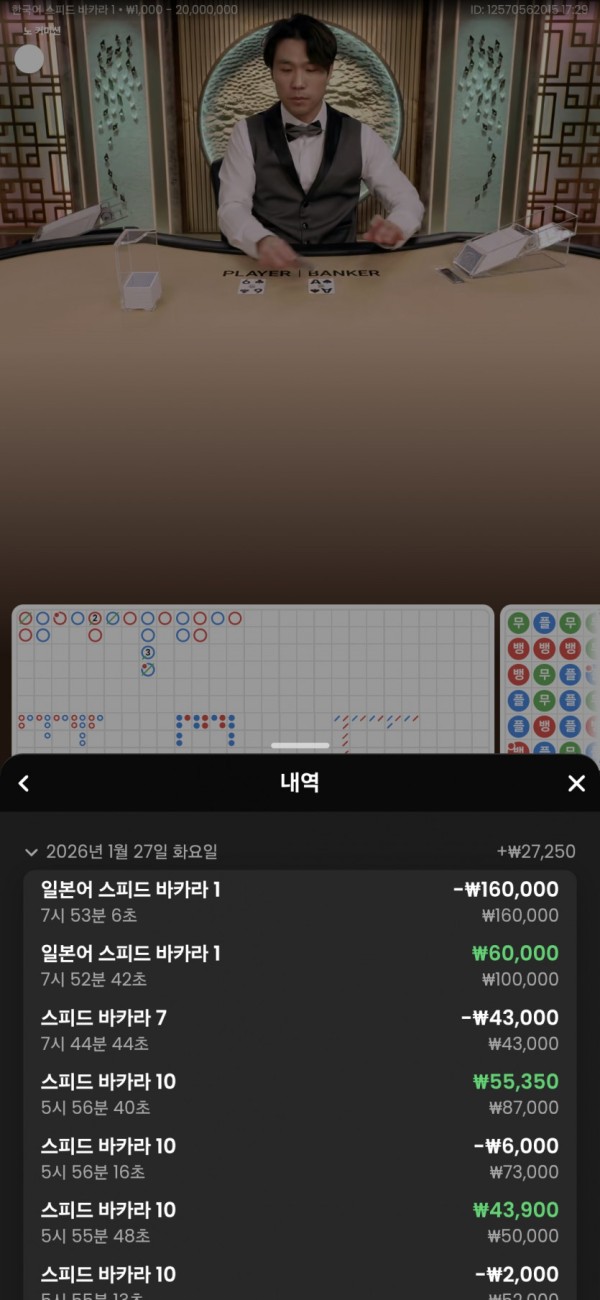 1736309000 e54f1fd1 600x1300