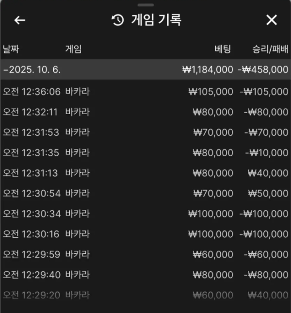 1738137395 1701a603 600x645