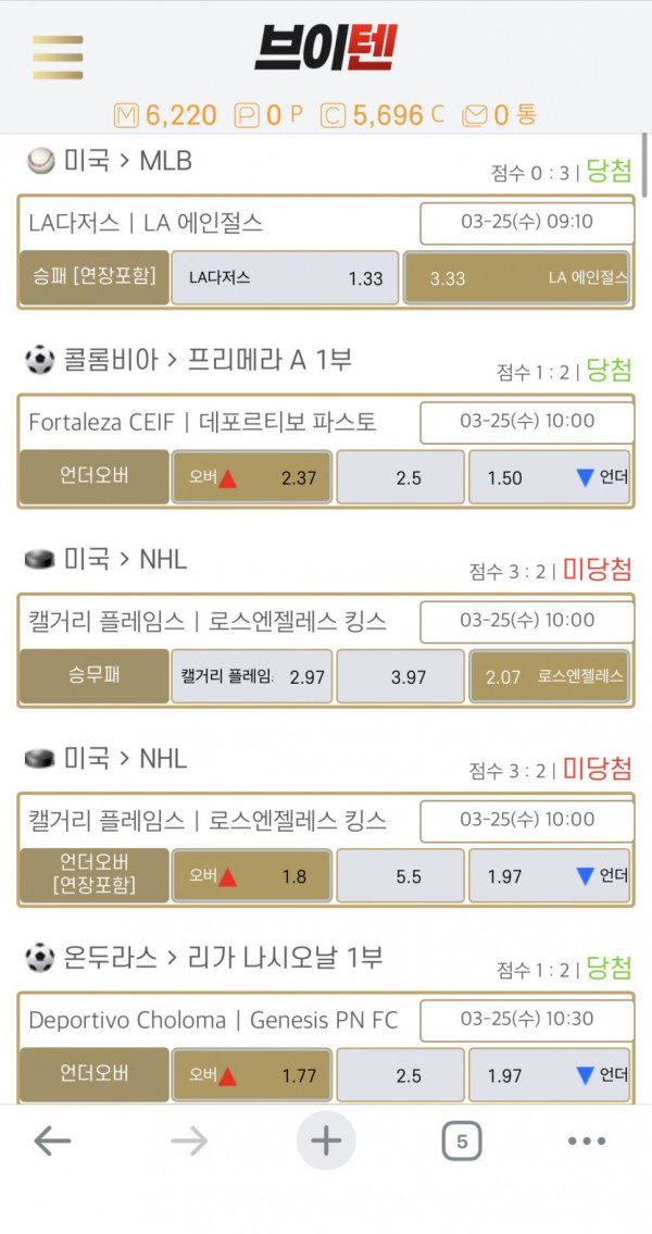 1740438232 968fbbdb 600x1135