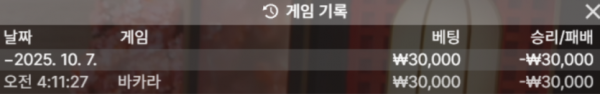 1741500560 754c41cc 600x94
