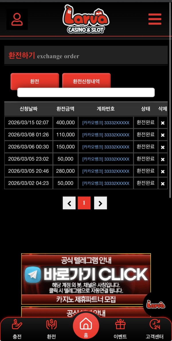 1743086631 65be12eb 600x1189