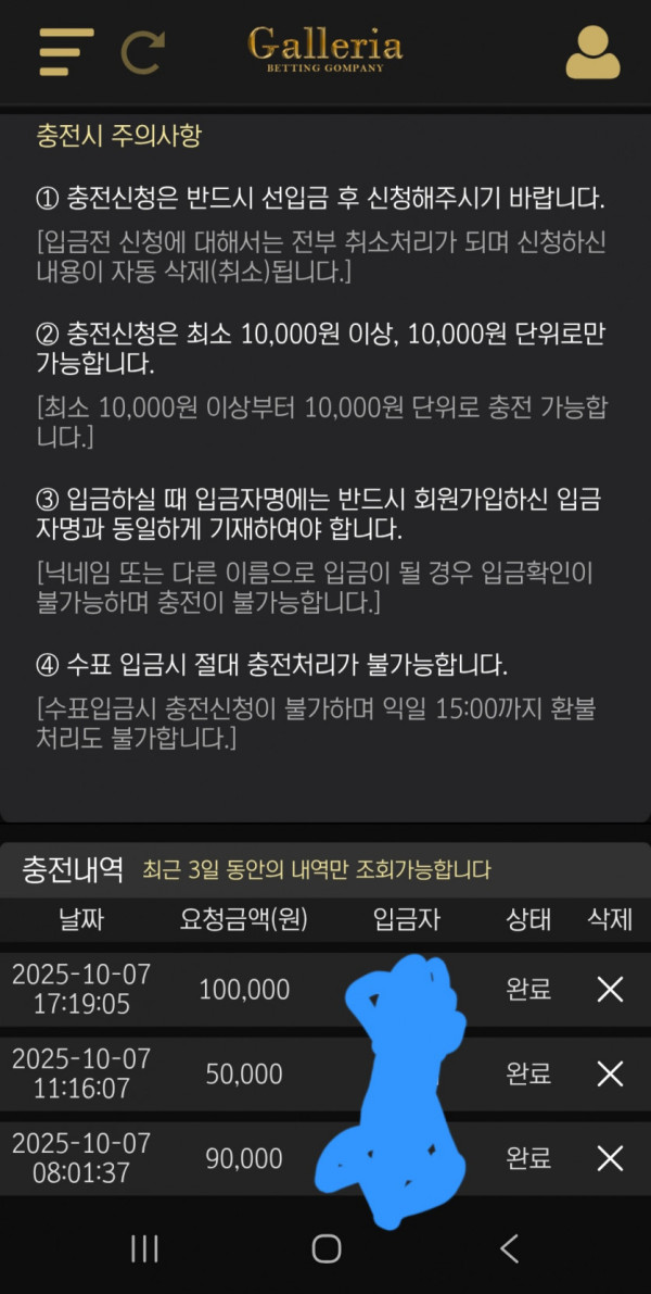 1743173553 48867016 600x1191