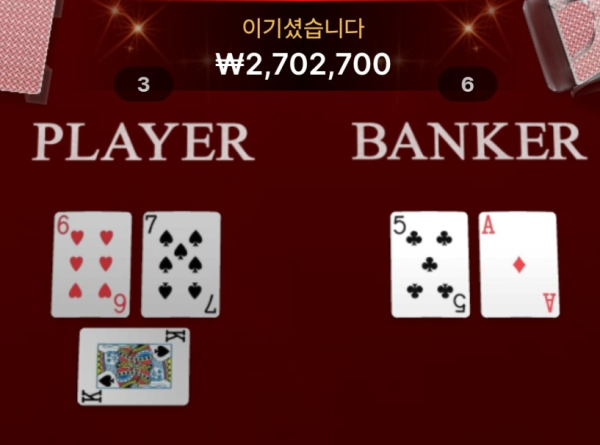 1744596552 eb853ecd 600x445