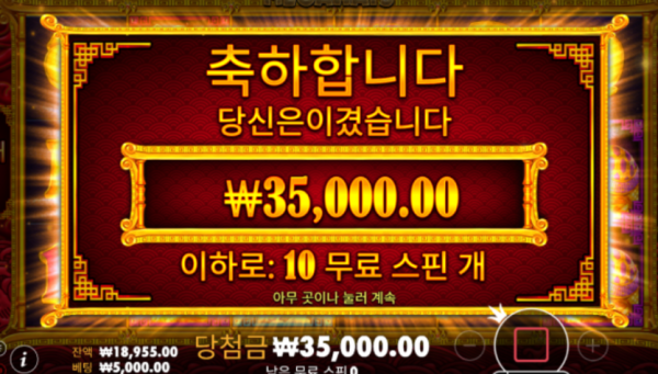 1745088526 ccff26d6 600x341