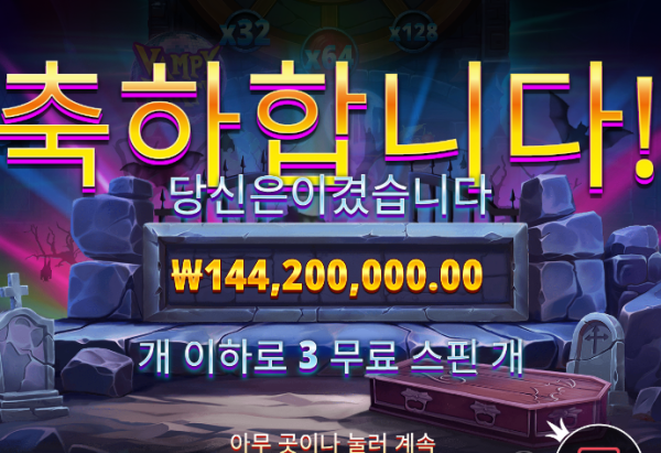 1745202957 42844dae 600x411