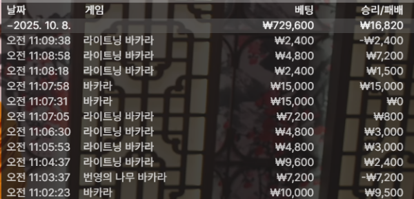 1745234350 fc449f37 600x289
