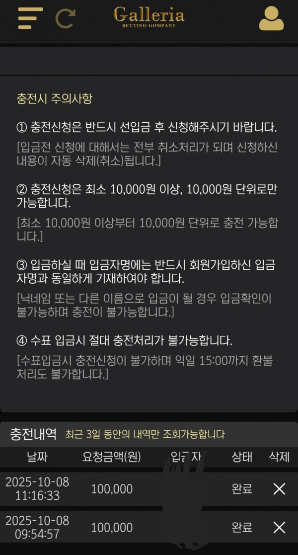 1745327732 ec7ce9af 600x1117