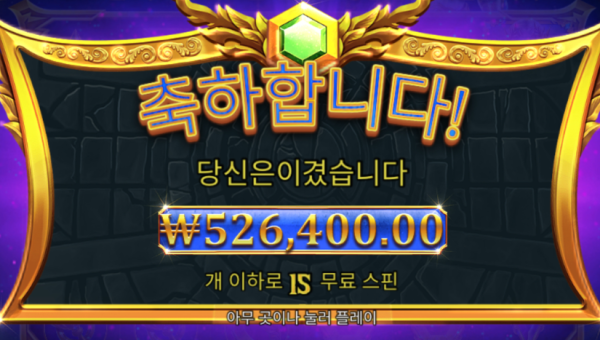 1746431242 0085ad60 600x340