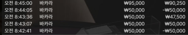 1746502921 d6bb80d5 600x112