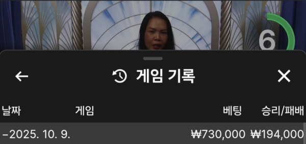1748335745 63340b8b 600x283