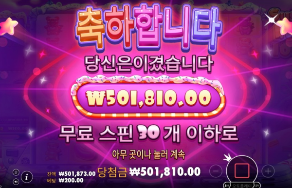 1748382926 90fc4827 600x386