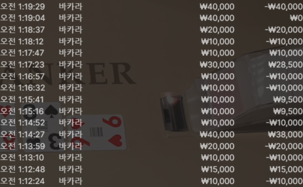 1748572035 073220a2 600x371
