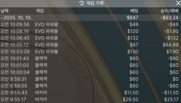 1750303699 949ffd5f 600x342