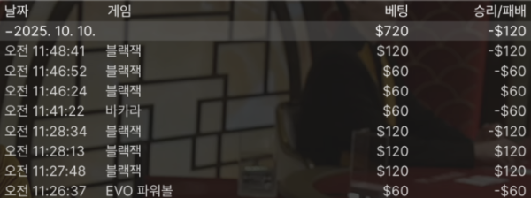 1750318705 eb76bd7d 600x224