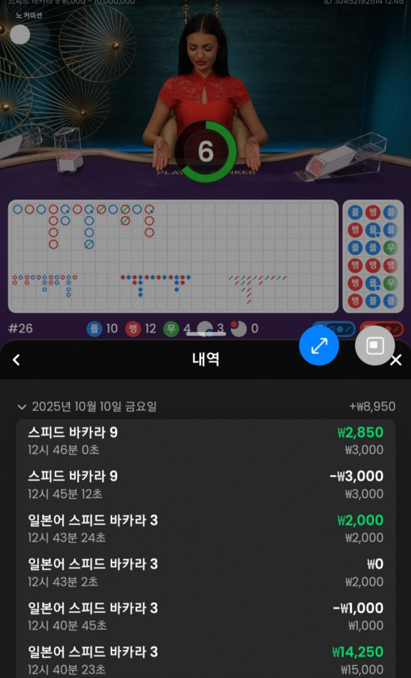 1750338597 3e00f5cc 600x990
