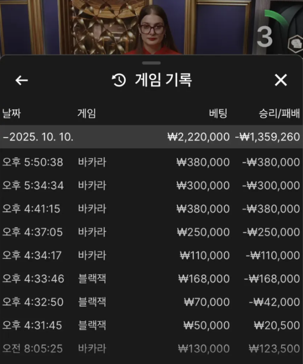 1750516469 359962ae 600x719