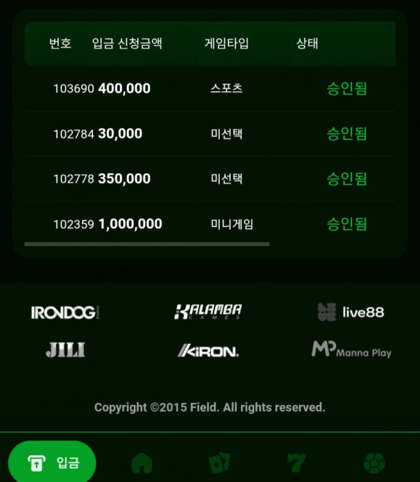 1752128844 63de9ccf 600x688