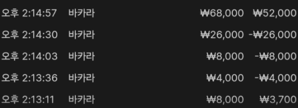 1752546705 4d6e3d50 600x218