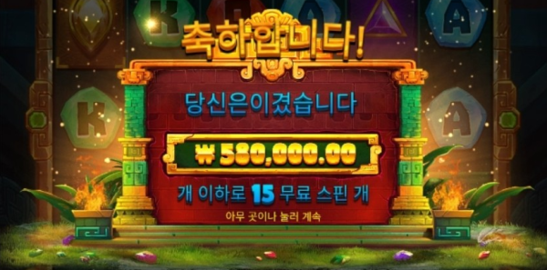 1753061780 28d337d6 600x297