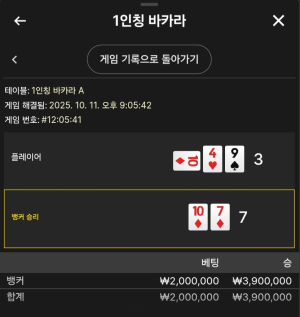 1753134726 00832ccc 600x634