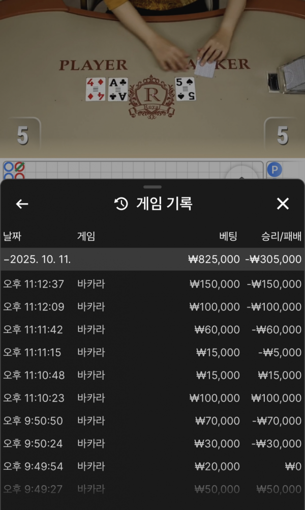 1753185699 febc0114 600x1002