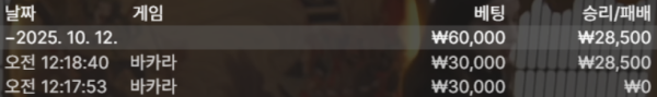 1753214076 6bbdec77 600x89