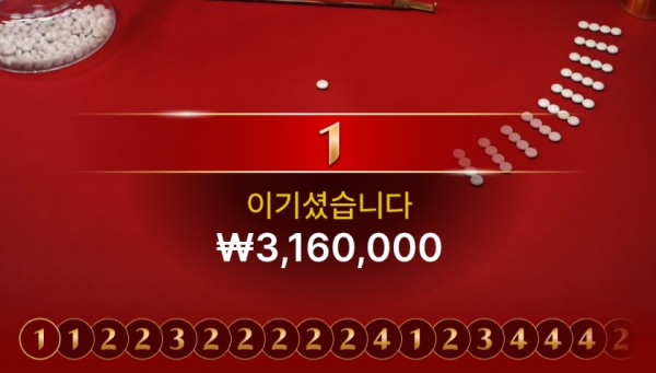 1753323491 52e39c43 600x341