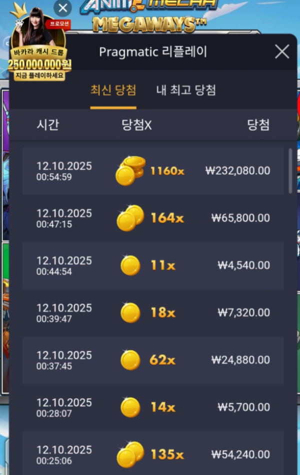 1753335658 8dbe1580 600x951