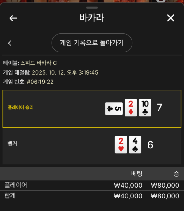 1756320812 5edfd407 600x688