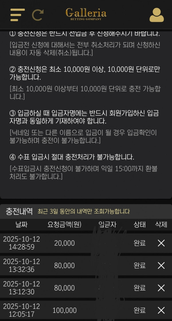 1756362889 9dbd4c0d 600x1114