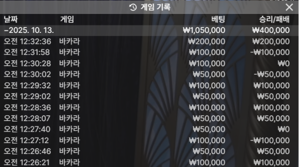 1756394014 12f3cdf3 600x335