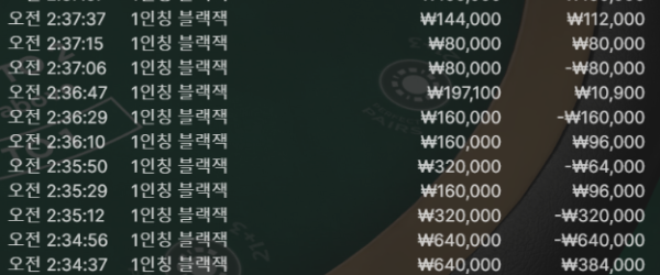 1756537859 c4af9d82 600x250