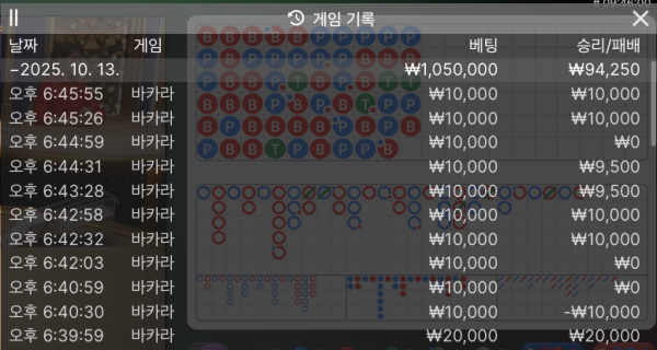 1757552830 231d6d71 600x320