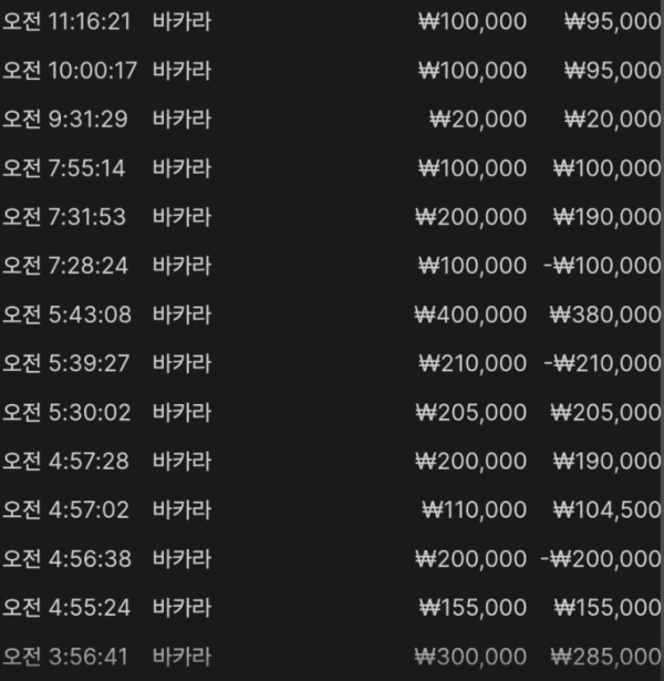 1800014139 4fc4358c 600x615