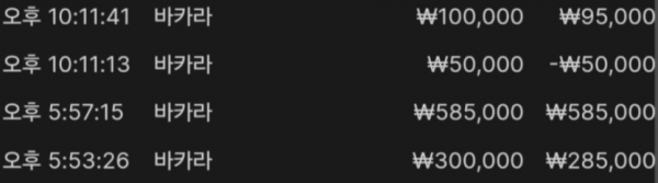 1800288138 7884f102 600x167