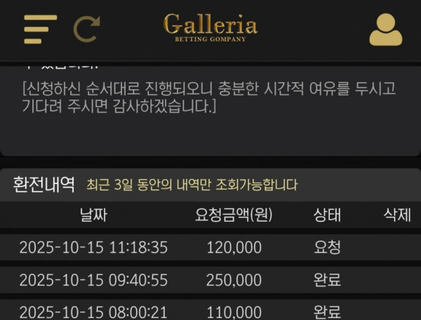 1802418663 3b9fe63e 600x456