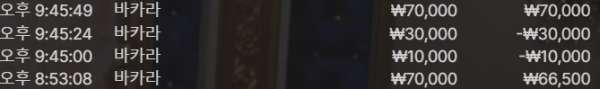 1803173037 61ebaf51 600x89