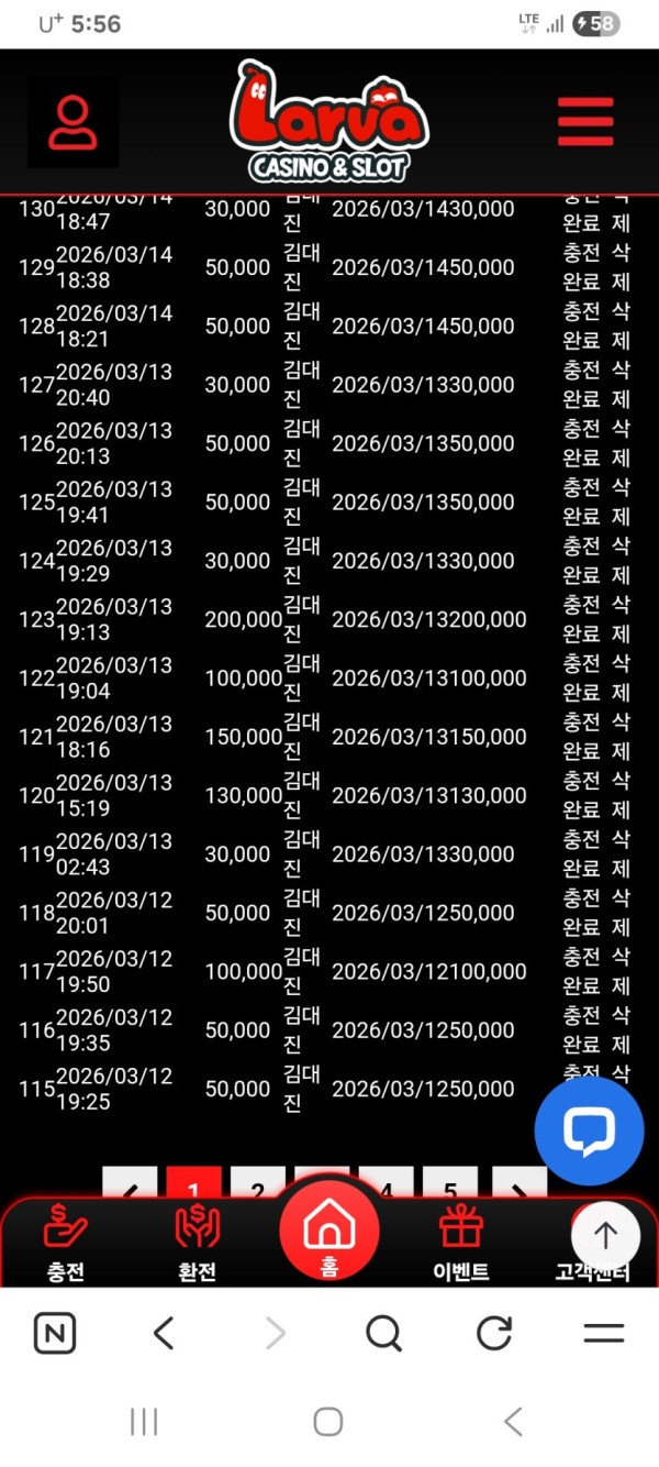 1803573616 d6fa4ddb 600x1334