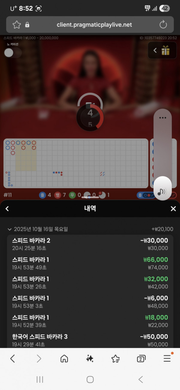 1804317264 224cefd9 600x1300