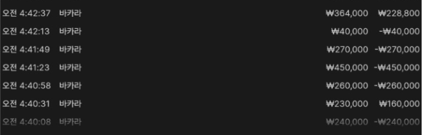 1806307383 067e7449 600x192
