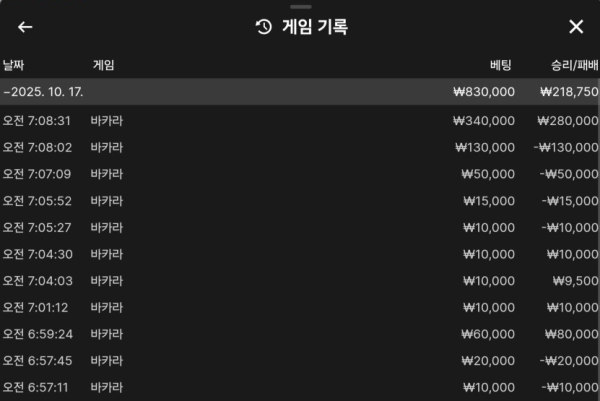 1806414704 31f0cd43 600x401