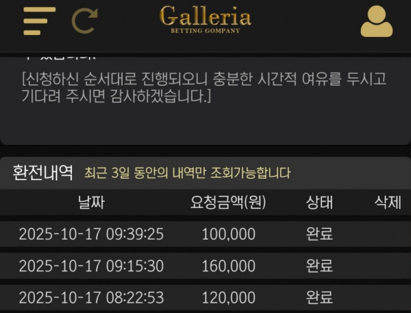 1807069120 3476257f 600x457