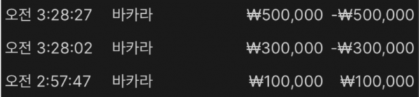 1807099447 27879c73 600x140